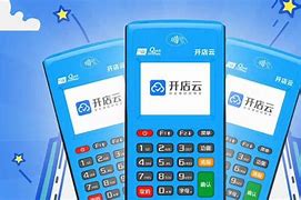 宾阳POS机办理